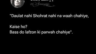 Jaun elia
