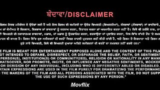 Ardaas Sarbat De Bhale Di 2024 [Bolly4u.org] WEB-DL Punjabi 480p 400MB.mkv