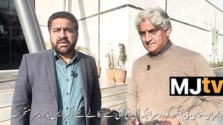 Imran Khan again secretly taken to hospital for eye and heart tests without family or PTI leadership