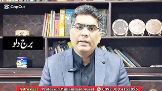 Aquarius zodiac sign monthly March horoscope astrology predictions 2026.
