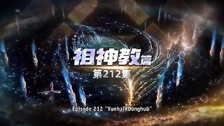 Swallowed Star S3 Eps 134