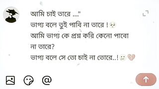 সাপোর্ট করবেন