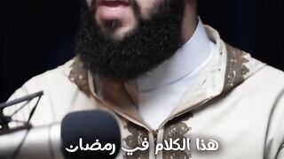 امامك فرصة لا تضيعها