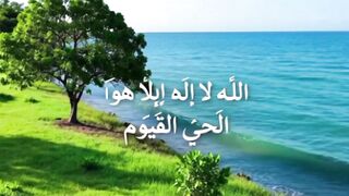 আল্লাহ মহান