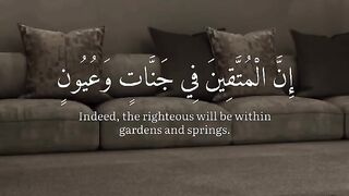 Quran paak ki Tilawat