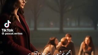 Muhj khushioo say khoof aata hai