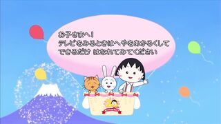 Chibi maruko chan bahasa Indonesia