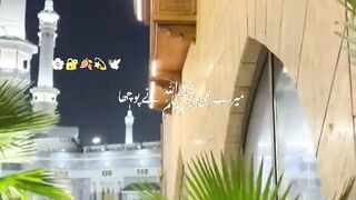 Mere Nabi ne Pochha Islam ka sab Se Mazboot Amal kiya hay ????♥️???? Bayan Maulana Tariq Jameel Sahab Beshak Subhanallah Allah