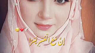Islamic Quotes Status by Shaista Adil