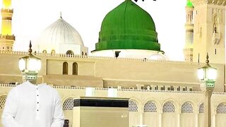 Naat in Urdu