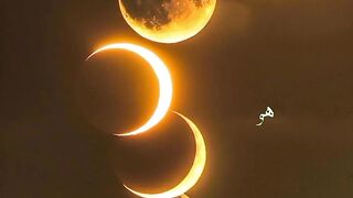 Allah k names in Arabic