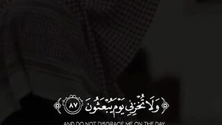 Tilawat e Quran Majeed