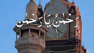 لَا إِلَٰهَ إِلَّا اللَّهُ مُحَمَّدٌ رَسُولُ اللَّهِ