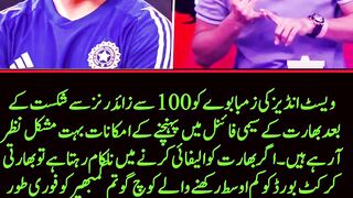 INDIA OUT from semi final #t20worldcup2026 #viralvideo #youtubeshorts #youtubefeed #livematchtoday