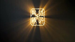 Peerless Battle Spirit Eps 166