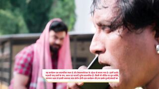 Mr And Mrs Parshuram 25 Feb 2026 Episode 23