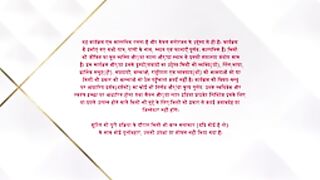 Yeh Rishta Kya Kehlata Hai 19th April 2025 Video Episode 4767.mp4