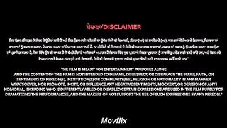 Maa.Jaye.2025.[Movflix.in] WEB-DL Punjabi 480p 350MB.mkv