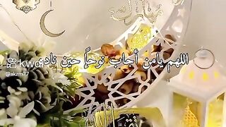 صباح الورد والياسمين