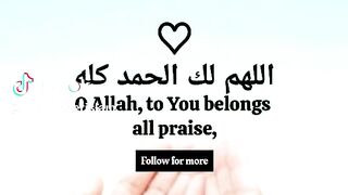 Allah is one