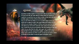 Naagin Season 7 Episode 1