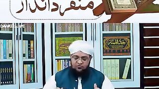 Quran parhne ka andaz