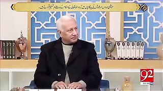 Namaz aur sabar