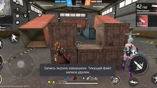 Ігри ігри