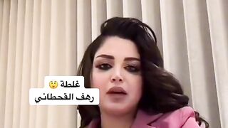 حلوة شديد بنات الكسلة