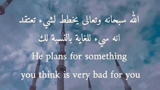Islamic most beautiful