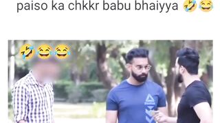 Paison ka chakar h