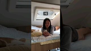 Китайской очень