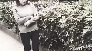 Funny Tini