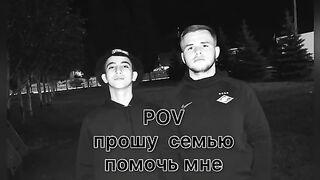 Смешно угар