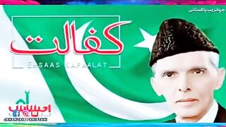 Imran khan