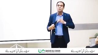 Qasim Ali shah sab