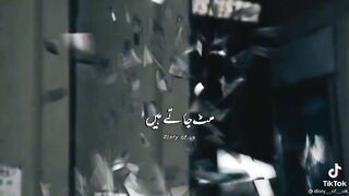 Special