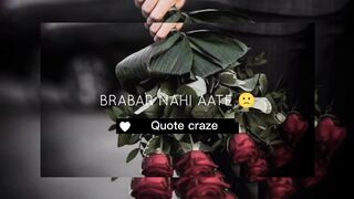 Tum mayassar nae atay