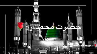Islamic Shayari Status | WhatsApp, Instagram Status | John92