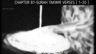 Quranwithtranslation