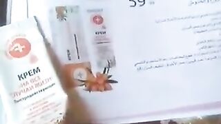 منتجات فيرونا