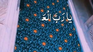 #Subhanallah #alquran_recit1 #fyp #viral #2026