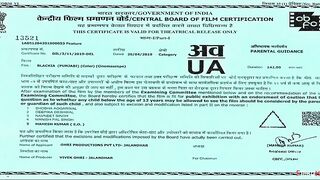 Blackia_2026_DVD_Rip__hd-By-FilmyHit