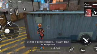 Ігри ігри