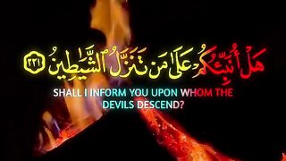 Quran Kareem Tilawat