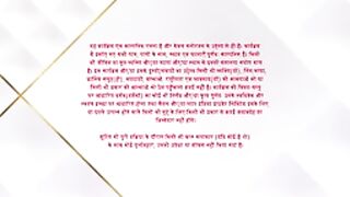 Yeh Rishta Kya Kehlata Hai 21st April 2025 Video Episode 4769.mp4