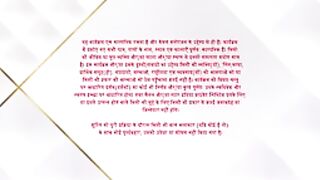 Yeh Rishta Kya Kehlata Hai 22nd April 2025 Video Episode 4770.mp4