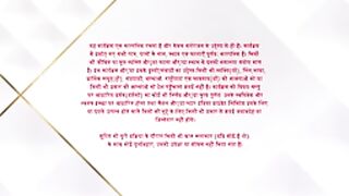 Yeh Rishta Kya Kehlata Hai 23rd April 2025 Video Episode 4771.mp4