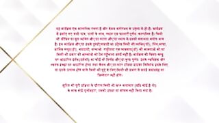 Yeh Rishta Kya Kehlata Hai 26th April 2025 Video Episode 4774.mp4