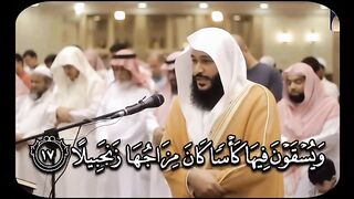 Kaaba beautiful vice quran